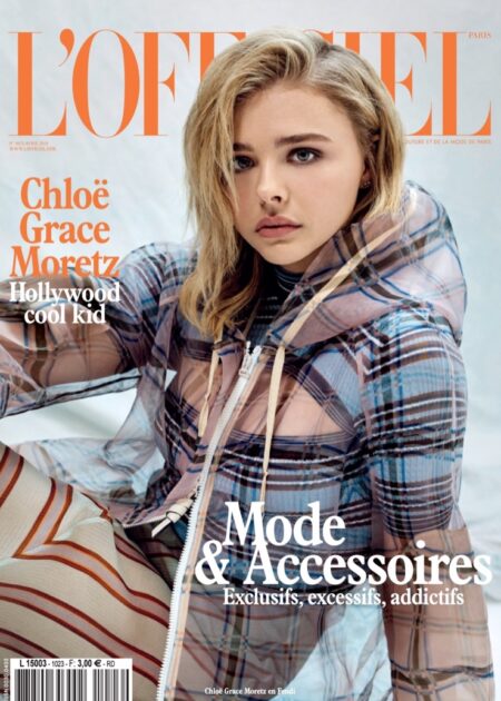 Chloe Grace Moretz